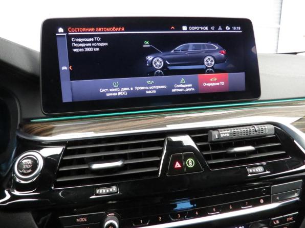BMW 5 серии VII (G30/G31/G38) Рестайлинг с пробегом 2020 года, цена 5 650 000 рублей, 185000 км, универсал, Автокод Объявления