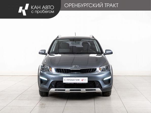 Kia Rio IV с пробегом 2020 года, цена 1 520 000 рублей, 82000 км, хэтчбек, Автокод Объявления