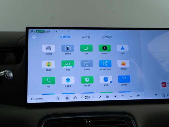 Geely Galaxy M9 с пробегом 2025 года, цена 6 638 888 рублей, 164 км, внедорожник, Автокод Объявления