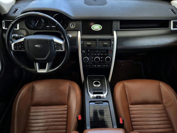 Land Rover Discovery Sport I с пробегом 2017 года, цена 2 199 000 рублей, 136872 км, внедорожник, Автокод Объявления