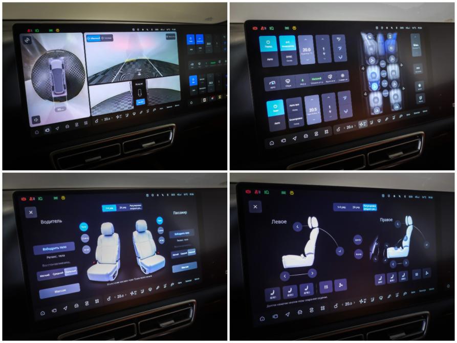Li Auto (Lixiang) L9 I Рестайлинг Москва  - изображение 18