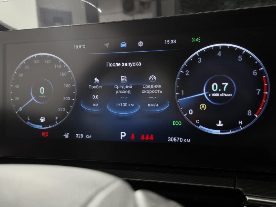 Chery Tiggo 7 Pro Max I Рестайлинг Нижний Новгород  - изображение 23