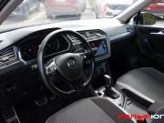Volkswagen Tiguan II Москва  - изображение 37