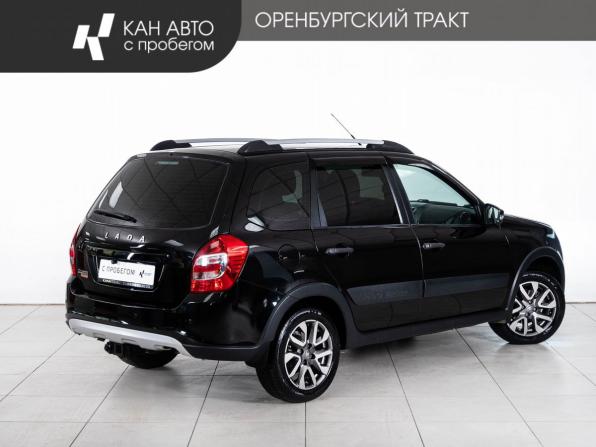 Lada (ВАЗ) Granta I Рестайлинг с пробегом 2023 года, цена 918 000 рублей, 48000 км, универсал, Автокод Объявления