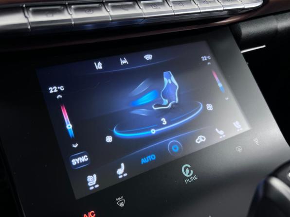 Chery Tiggo 8 Pro Max I с пробегом 2023 года, цена 2 440 000 рублей, 47444 км, внедорожник, Автокод Объявления