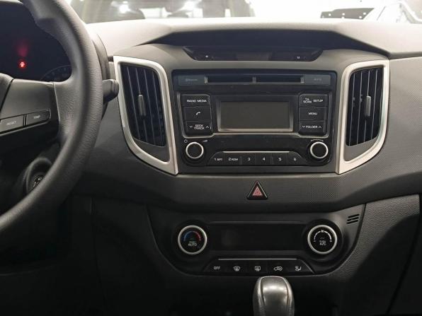 Hyundai Creta I с пробегом 2016 года, цена 1 230 000 рублей, 156704 км, внедорожник, Автокод Объявления