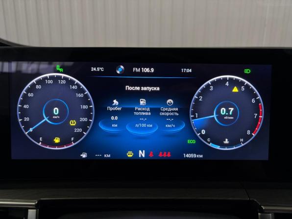 Chery Tiggo 8 Pro Max I Рестайлинг с пробегом 2023 года, цена 2 747 000 рублей, 13891 км, внедорожник, Автокод Объявления
