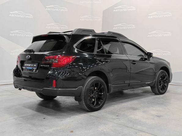 Subaru Outback V с пробегом 2015 года, цена 2 060 000 рублей, 152772 км, универсал, Автокод Объявления