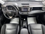 Toyota RAV4 IV (XA40) Тверь  - изображение 32