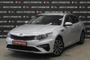 Kia Optima IV Рестайлинг Томск  - изображение 21