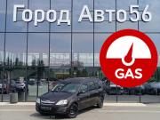 Lada (ВАЗ) Largus I Оренбург  - изображение 19