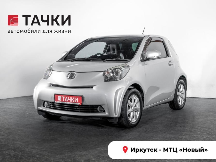 Toyota iQ Иркутск  - изображение 1