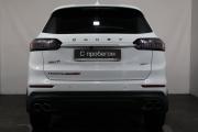 Chery Tiggo 8 Pro Max I Санкт-Петербург  - изображение 25