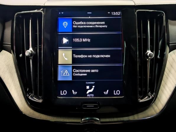Volvo XC60 II с пробегом 2020 года, цена 3 700 000 рублей, 106476 км, внедорожник, Автокод Объявления