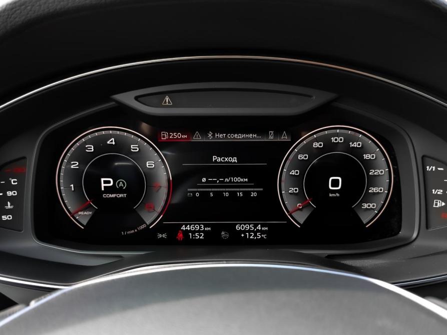 Audi A6 V (C8) Москва  - изображение 16