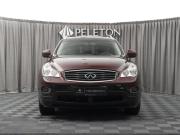 Infiniti QX50 I Москва  - изображение 31