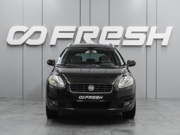Fiat Croma II Рестайлинг с пробегом 2008 года, цена 599 000 рублей, 157113 км, универсал, Автокод Объявления