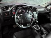Citroen C4 II Екатеринбург  - изображение 24