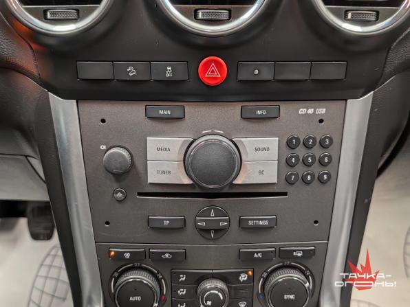 Opel Antara I Рестайлинг с пробегом 2014 года, цена 1 220 000 рублей, 130000 км, внедорожник, Автокод Объявления
