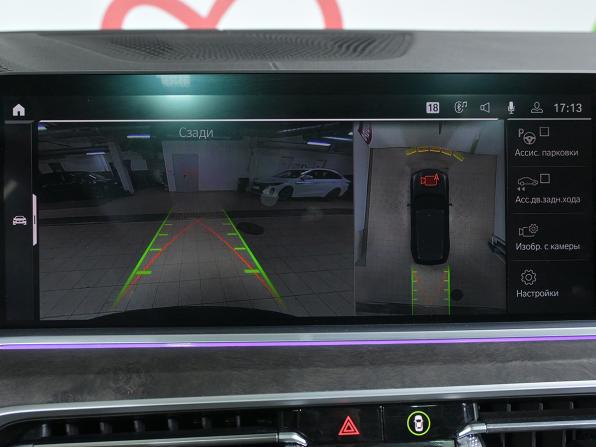 BMW X5 IV (G05/G18) с пробегом 2021 года, цена 7 148 000 рублей, 89120 км, внедорожник, Автокод Объявления