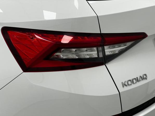 Skoda Kodiaq I с пробегом 2019 года, цена 2 480 000 рублей, 121000 км, внедорожник, Автокод Объявления