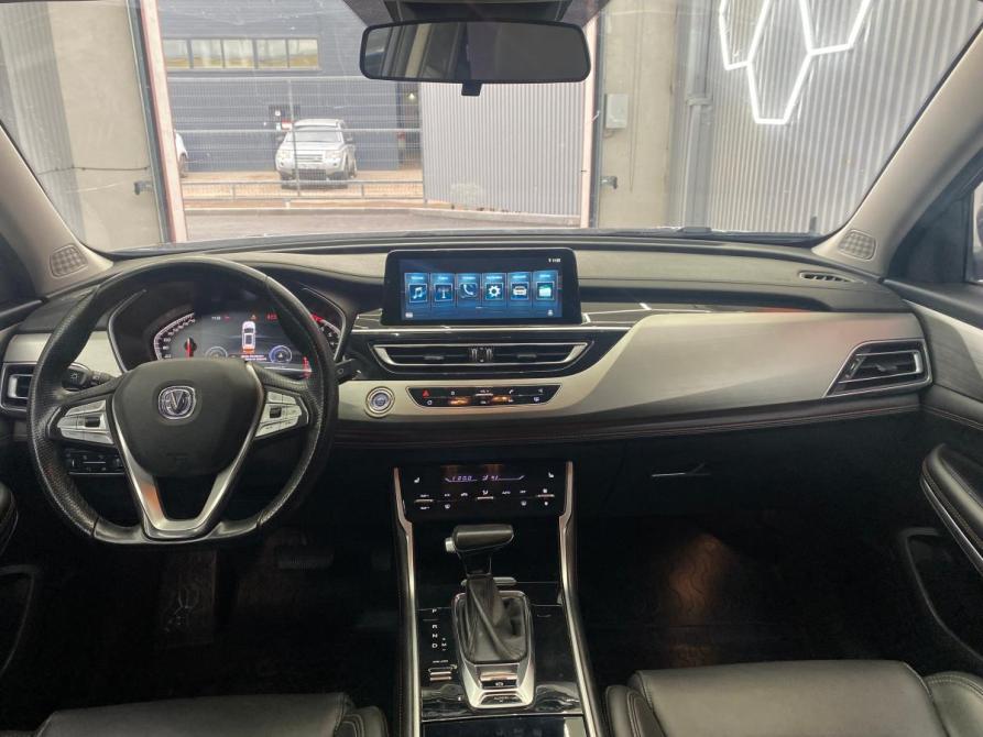 Changan CS75 I Рестайлинг Альметьевск  - изображение 35