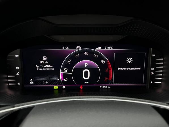 Skoda Kodiaq I с пробегом 2021 года, цена 3 690 400 рублей, 61293 км, внедорожник, Автокод Объявления