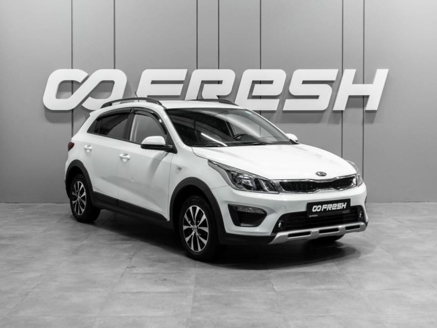 Kia Rio IV Тюмень  - изображение 1