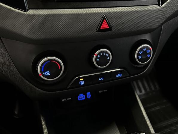 Hyundai Creta I с пробегом 2016 года, цена 1 595 000 рублей, 204811 км, внедорожник, Автокод Объявления