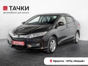 Honda Grace I Иркутск  - изображение 25