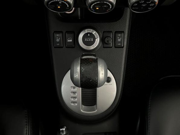 Nissan X-Trail II Рестайлинг с пробегом 2011 года, цена 1 235 000 рублей, 201319 км, внедорожник, Автокод Объявления