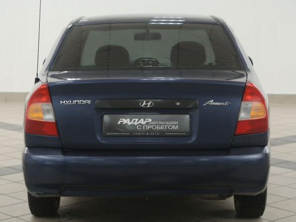 Hyundai Accent II с пробегом 2008 года, цена 243 000 рублей, 192800 км, седан, Автокод Объявления