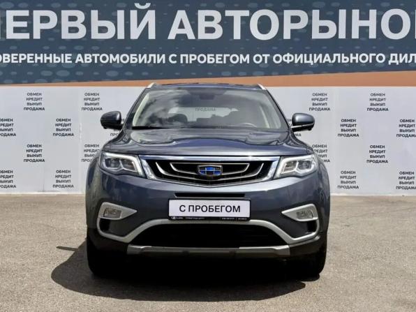 Geely Atlas I с пробегом 2021 года, цена 1 449 000 рублей, 77520 км, внедорожник, Автокод Объявления