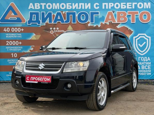 Suzuki Grand Vitara II Рестайлинг с пробегом 2011 года, цена 1 250 000 рублей, 90000 км, внедорожник, Автокод Объявления