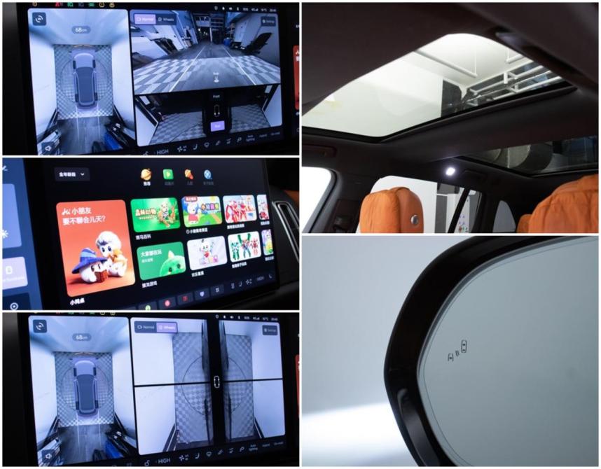 Li Auto (Lixiang) L7 I Москва  - изображение 16