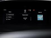 Changan UNI-K Москва  - изображение 30