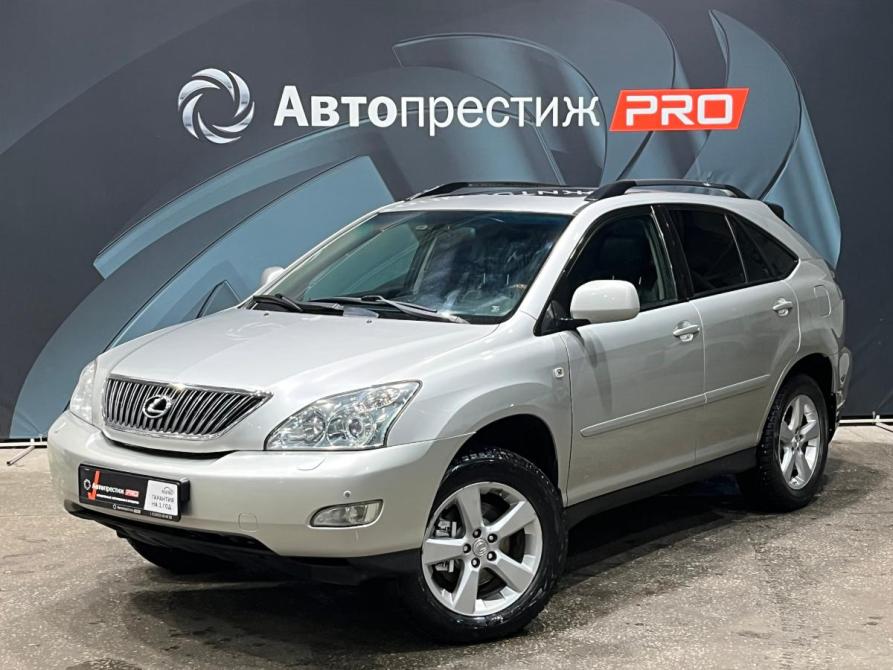 Lexus RX II Рестайлинг Пермь  - изображение 1