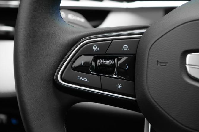 Geely Atlas II с пробегом 2024 года, цена 2 750 000 рублей, 26963 км, внедорожник, Автокод Объявления