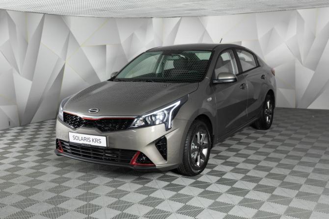 Solaris KRS