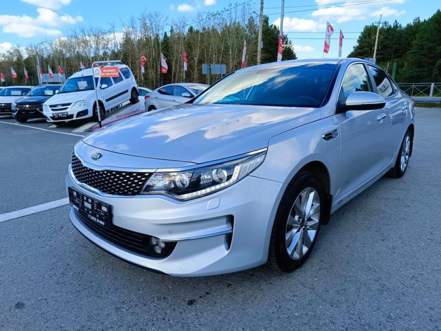 Kia Optima IV Тюмень  - изображение 3