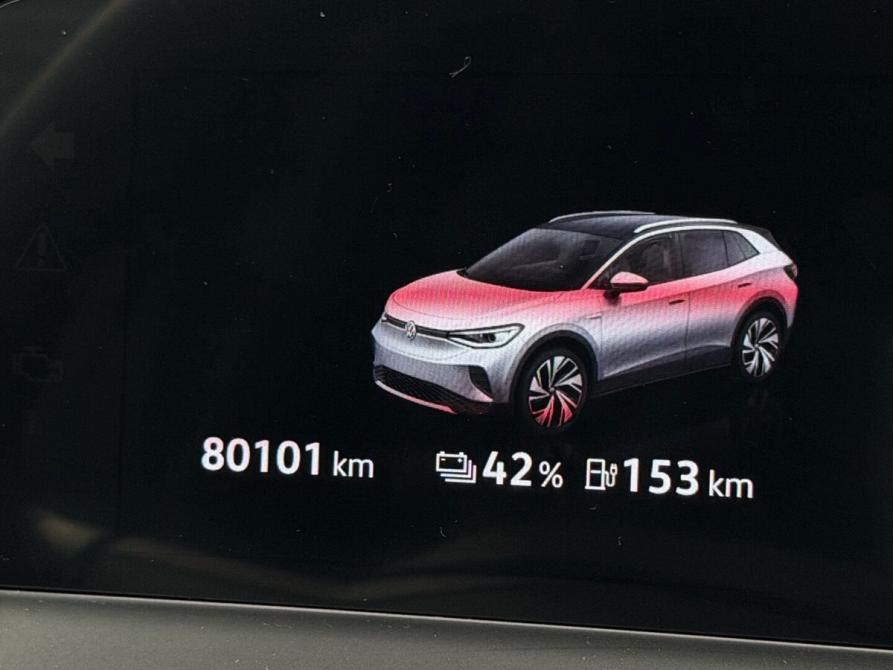 Volkswagen ID.4 Москва  - изображение 19
