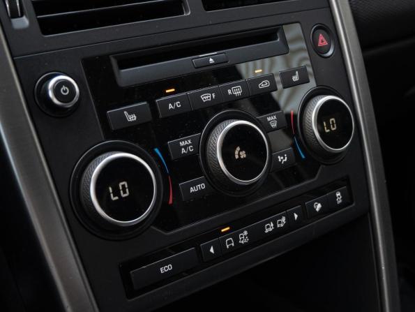 Land Rover Discovery Sport I с пробегом 2017 года, цена 1 950 000 рублей, 138706 км, внедорожник, Автокод Объявления
