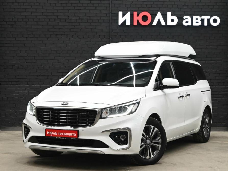 Kia Carnival III Екатеринбург  - изображение 1