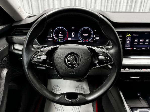 Skoda Octavia IV (A8) с пробегом 2021 года, цена 2 370 000 рублей, 83979 км, лифтбек, Автокод Объявления