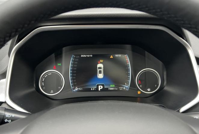 Chery Tiggo 8 I с пробегом 2022 года, цена 1 770 000 рублей, 73839 км, внедорожник, Автокод Объявления
