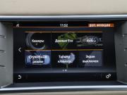 Land Rover Range Rover Evoque I Рестайлинг Москва  - изображение 57