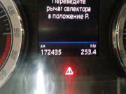 Skoda Kodiaq I Санкт-Петербург  - изображение 26