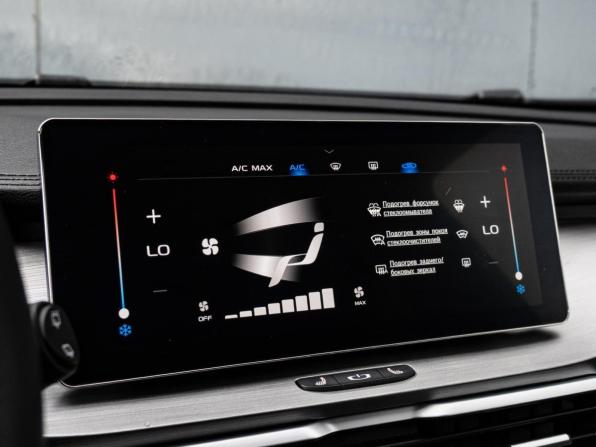 Geely Coolray I с пробегом 2023 года, цена 1 715 000 рублей, 34036 км, внедорожник, Автокод Объявления