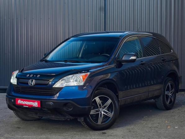Honda CR-V III с пробегом 2007 года, цена 1 420 000 рублей, 147803 км, внедорожник, Автокод Объявления