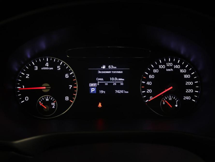 Kia Sorento III Prime Рестайлинг Москва  - изображение 16